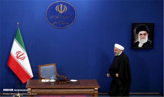 تاثیر روحانی در قطعنامه شورای حکام