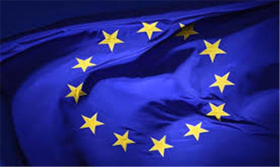 اتحادیه اروپا: از دست دادن برجام به معنی از دست دادن پروتکل الحاقی است