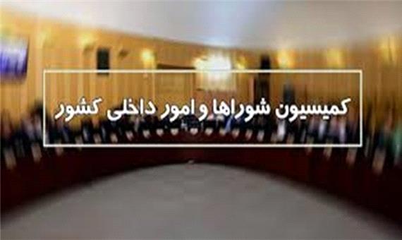 اصلاح قانون انتخابات برای 1400 در کمیسیون شوراها
