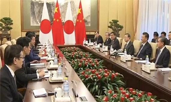 حزب حاکم ژاپن خواستار لغو سفر رئیس‌جمهور چین به توکیو شد