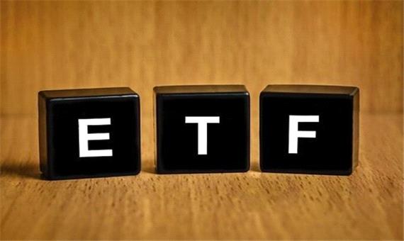 دومین ETF مالی دولت تا پایان ماه عرضه می‌شود