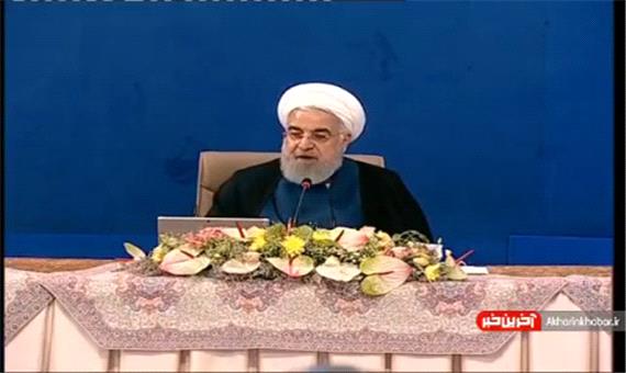 روحانی به ضعف دولت اعتراف کرد!