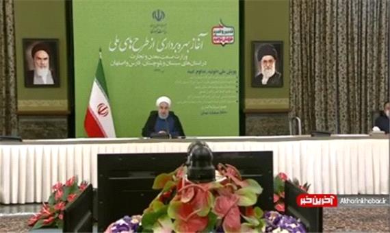 رئیس جمهور: آزاد راه اصفهان-شیراز تا پایان دولت افتتاح خواهد شد