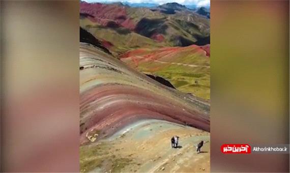کوه‌های رنگین‌کمان پرو