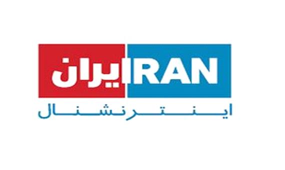 بردگی هم به وطن‌فروشی کارکنان ایران اینترنشنال اضافه شد