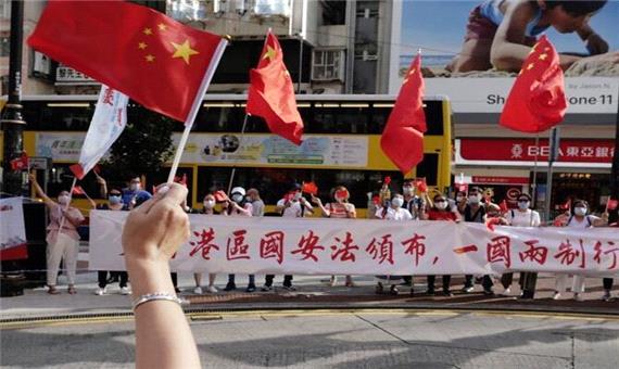 اعتراض چین به امضای قانون استقلال هنگ کنگ توسط ترامپ