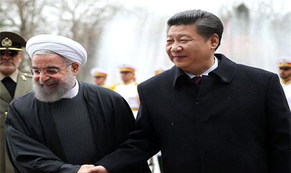 معجزه شرقی ؛ چرا توافق تهران و پکن همه را شگفت زده کرده است؟