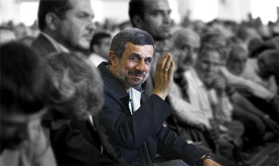پرونده احمدی‌نژاد همچنان بلاتکلیف است