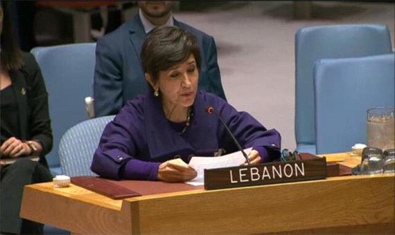 درخواست فوری لبنان از شورای امنیت