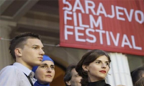 رشد کرونا در بوسنی جشنواره سارایوو را متوقف کرد