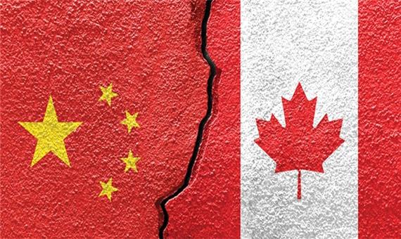 چین یک کانادایی را به اعدام محکوم کرد