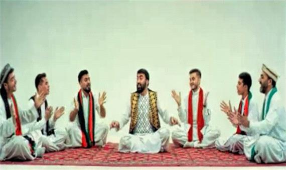 نماهنگ طبیب به زبان افغانستانی ویژه عید غدیر خم