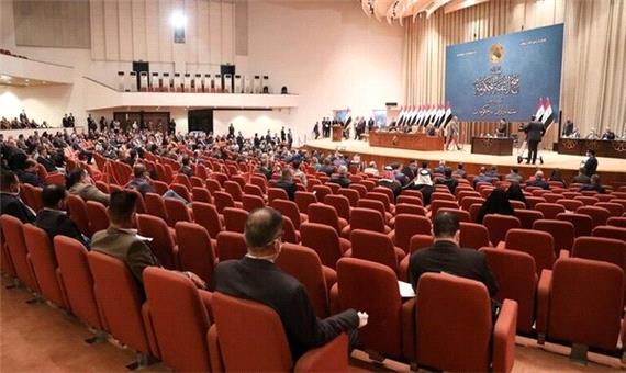 تحرکات در پارلمان عراق برای بازگشایی پرونده عاملان انتحاری سعودی