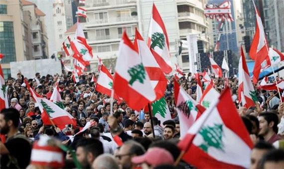 فراخوان برای تظاهرات امروز در بیروت همزمان با جلسه دولت
