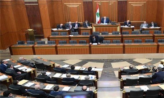 تصویب حالت فوق العاده در لبنان از سوی نمایندگان پارلمان