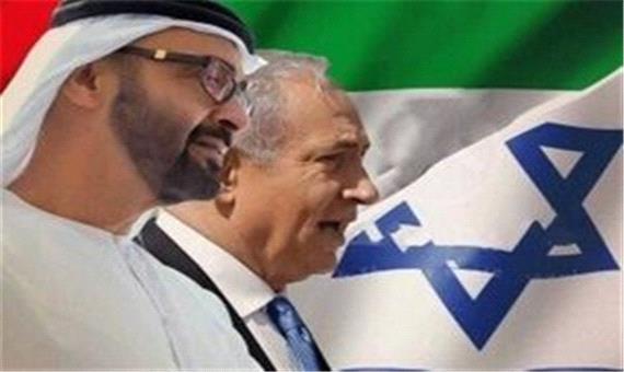 عادی سازی روابط اعراب با اسراییل رسما کلید خورد