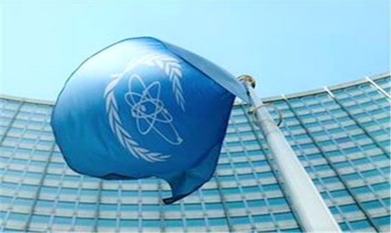 گزارش جدید آژانس انرژی اتمی از میزان ذخایر غنی شده ایران