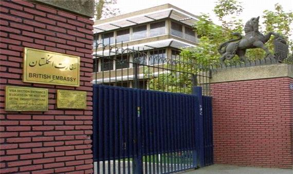 سفارت انگلیس در تهران: تروئیکای اروپا به اجرای برجام پایبند هستند