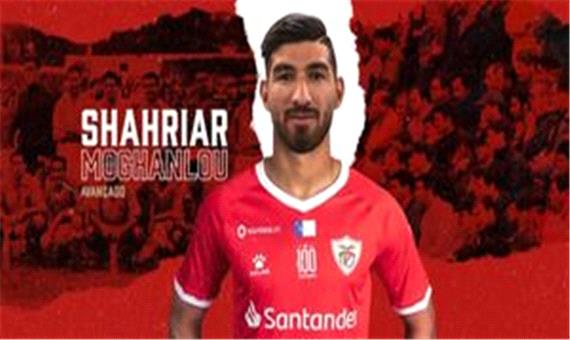 یک بازیکن ایرانی دیگر در لیگ پرتغال