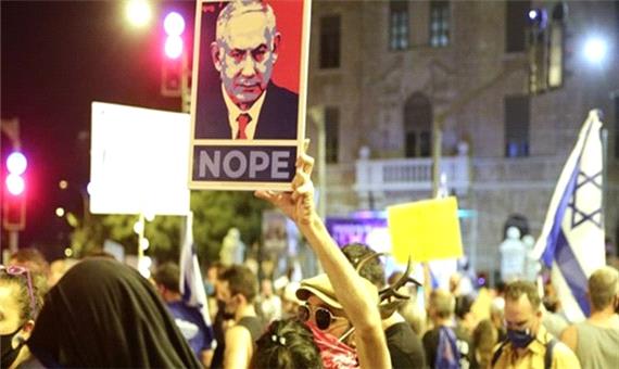 تظاهرات مقابل اقامتگاه نتانیاهو