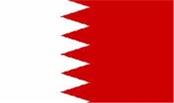 اقتصاد بحرین کوچک شد