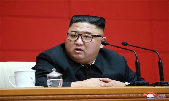 چرا رهبر کره شمالی از مردم خود عذرخواهی کرد؟