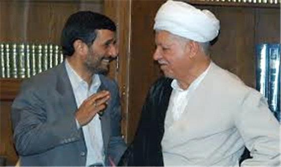 وقتی هاشمی رفسنجانی با احمدی نژاد همسفر شد