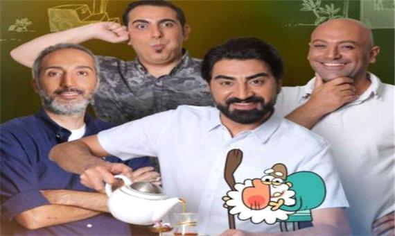 مهمانی «شام ایرانی» در خانه مجری و گوینده معروف