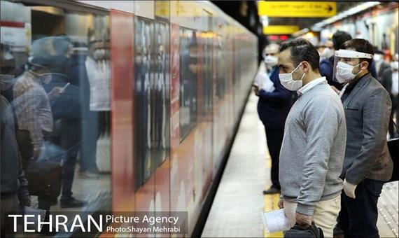 ساعات کاری مترو تهران تغییری نکرده است