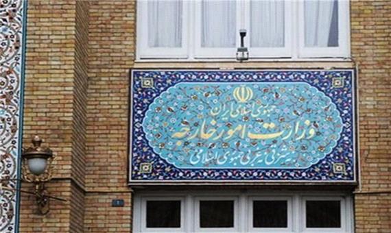 اعتراض رسمی ایران به اسلام‌هراسی مقامات فرانسوی؛ کاردار احضار شد