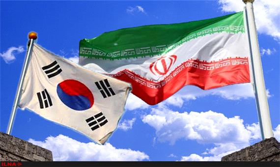احتمال تهاتر برای آزادسازی پول‌های بلوک شده در کره جنوبی