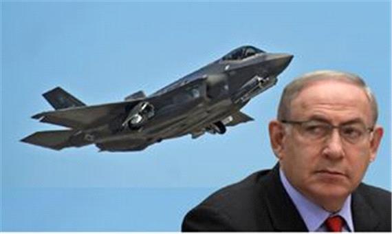 واکنش نتانیاهو به فروش اف 35 به امارات
