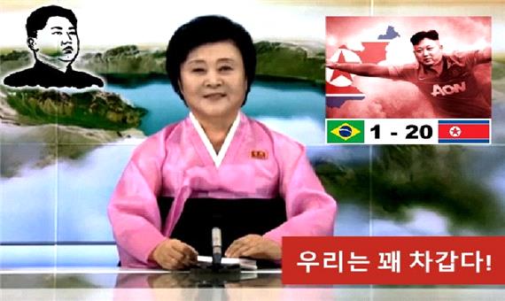 دروغ های عجیبی که در کره شمالی گفته می شود