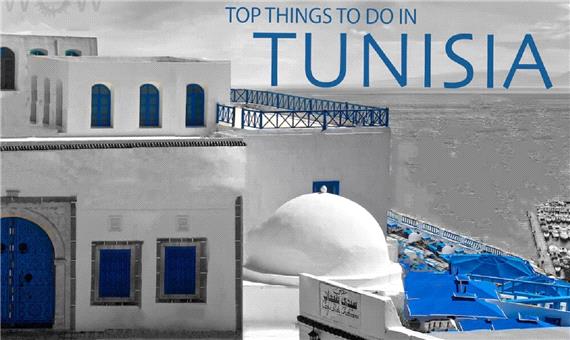8 جاذبه زیبای گردشگری در تونس که باید ببینید