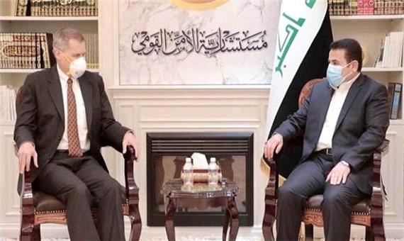 رایزنی مشاور امنیت ملی عراق با سفیر آمریکا در بغداد