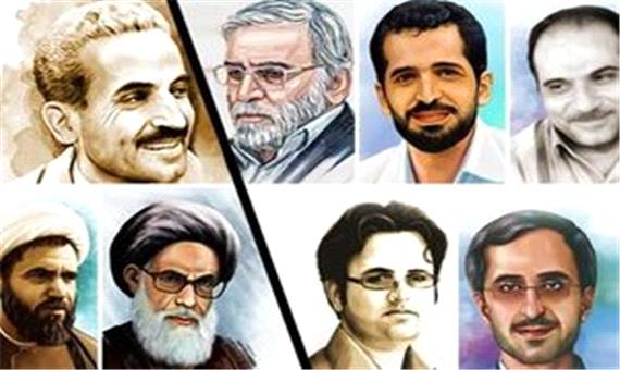 42 سال ترور تک‌خال‌های ایران؛ از متفکران و اندیشمندان تادانشمندان