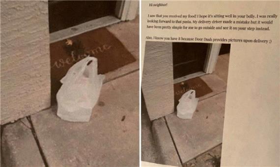 خشم یک زن از همسایه اش برای دزدیدن غذا