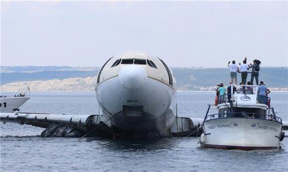 غرق کردن هواپیمای مسافربری فرسوده