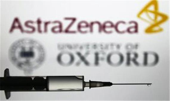 آسترازنکا جایگزین جدی واکسن آمریکایی فایزر