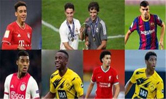 50 بازیکن آینده‌دار فوتبال اروپا از نگاه یوفا