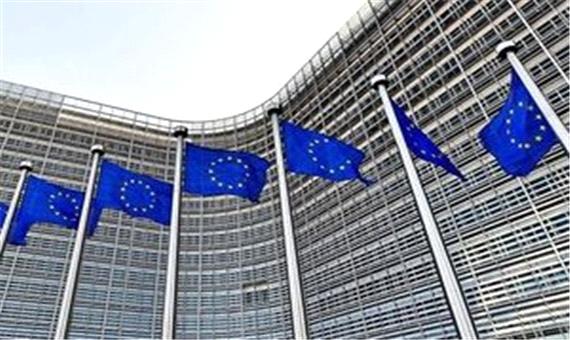 واکنش اتحادیه اروپا به غنی سازی 20 درصدی