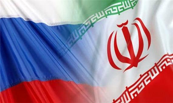 واکنش مسکو به تصمیم ایران برای غنی‌سازی 20 درصد