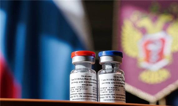واکسیناسیون یک میلیون نفر در روسیه بدون هیچ خطر جانبی