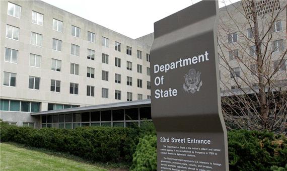 استعفای یک مقام ارشد وزارت خارجه آمریکا