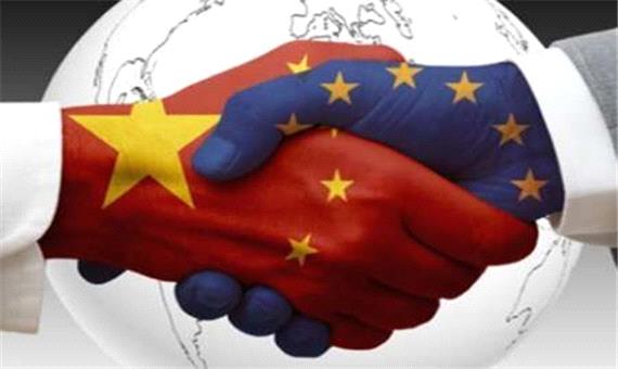 چرا توافق سرمایه‌گذاری اروپا و چین مهم است؟