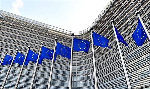 نگرانی اتحادیه اروپا از تصمیم جنجالی دولت ترامپ علیه انصارالله