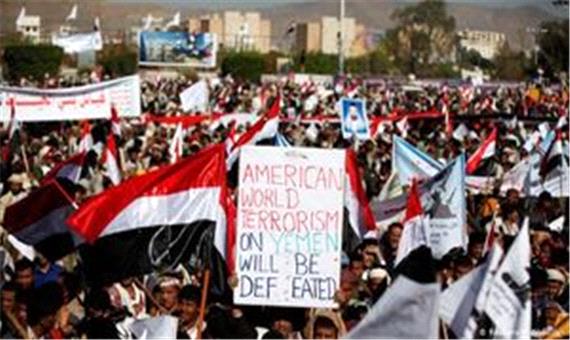 اعتراض نمایندگان مجلس آمریکا به تروریست خواندن انصارالله