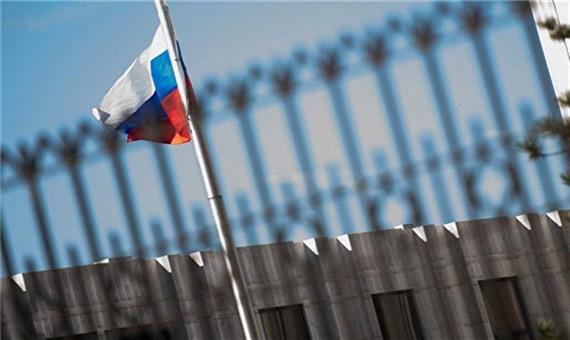 اعتراض رسمی سفارت روسیه به قطع تلفن کنسولگری این کشور در نیویورک