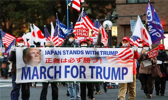 تجمع حامیان ترامپ در توکیو پیش از مراسم تحلیف بایدن