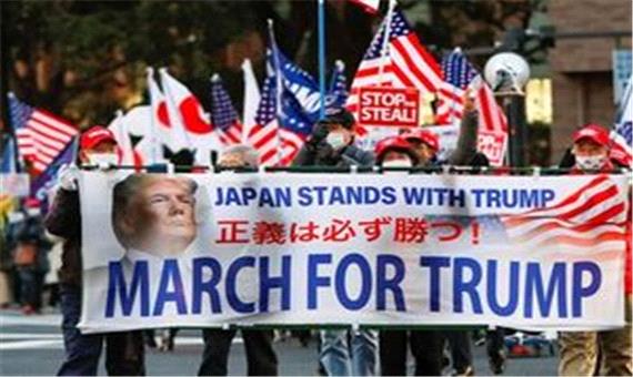 تظاهرات هواداران ترامپ در ژاپن +عکس